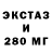 Дистиллят ТГК концентрат Rawstar