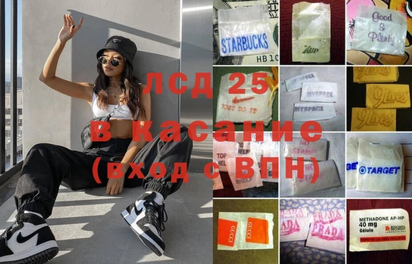винт Козельск