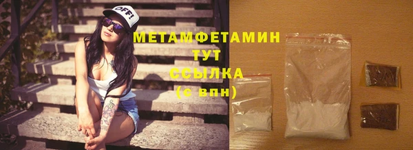 2c-b Коряжма