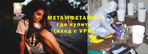 мяу мяу мука Козловка