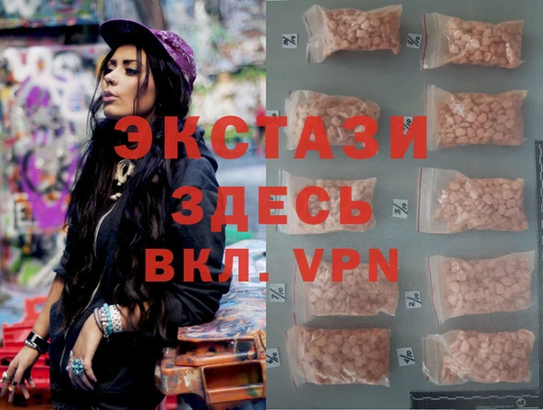 хмурый Корсаков