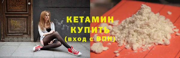 хмурый Корсаков