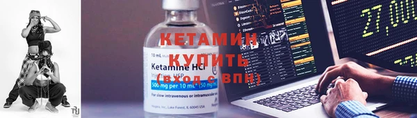 2c-b Коряжма