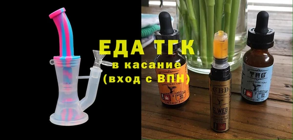 2c-b Коряжма