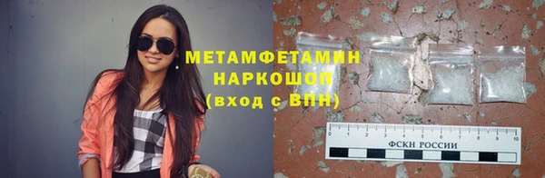 мяу мяу мука Козловка
