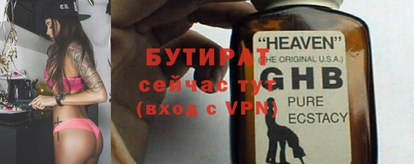 винт Козельск