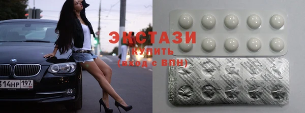 2c-b Коряжма