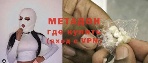 2c-b Коряжма