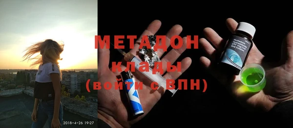 хмурый Корсаков