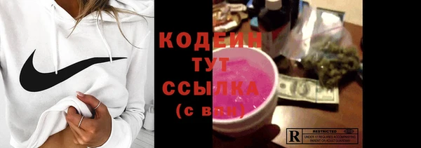 2c-b Коряжма
