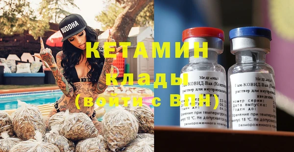 2c-b Коряжма