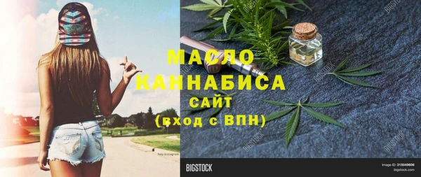 кокаин VHQ Кодинск