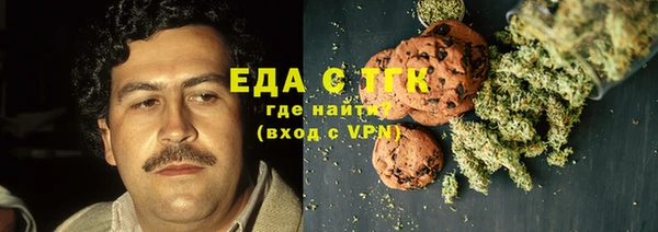 2c-b Коряжма