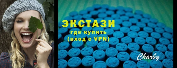 мефедрон VHQ Костерёво