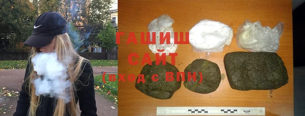 хмурый Корсаков