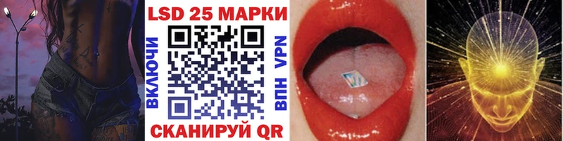 Купить  Боровичи  Марки NBOMe 1,8мг 